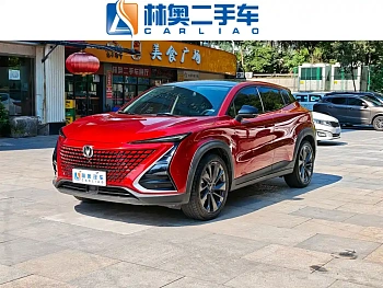 Changan UNI-T 2020 1.5T Premium Model купить по цене 1 863 837 ₽  на сайте DeffCars