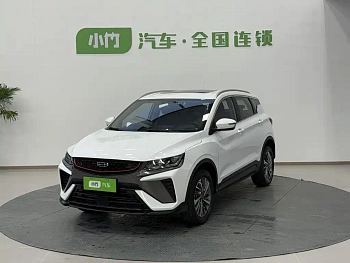 Binyue 2021 1.4T DCT Platinum Edition купить на сайте DeffCars