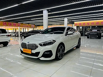 BMW 2 Series Imported 2021 225i Four-Door Coupe M Sports Night Package купить на сайте DeffCars