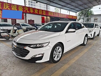 Malibu XL 2021 535T automatic Ruilian version купить на сайте DeffCars