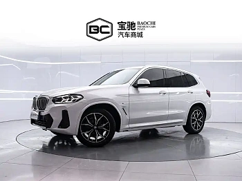 BMW X3 2022 xDrive25i M Sports Package купить на сайте DeffCars