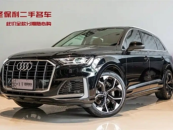 Audi Q7 2023 55 TFSI quattro S line sports version купить на сайте DeffCars