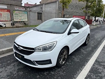 Arrizo 5 2017 1.5L CVT Deluxe Edition купить на сайте DeffCars