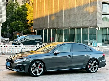 Audi S4 2024 S4 3.0TFSI купить по цене 5 751 017 ₽  на сайте DeffCars