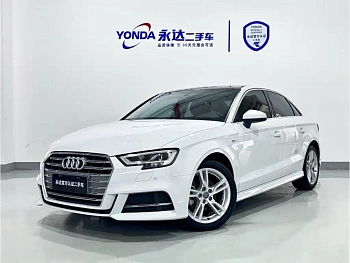 Audi A3 2020 Limousine 35 TFSI Fashionable China VI купить по цене 1 933 337 ₽  на сайте DeffCars