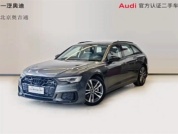 Audi A6 imported 2024 Avant 45 TFSI premium dynamic model купить на сайте DeffCars