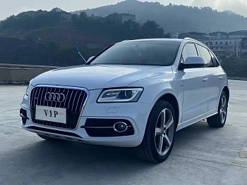Audi Q5 (imported) 2013 45 TFSI quattro sporty купить на сайте DeffCars