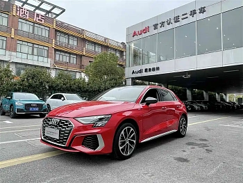 Audi A3 2022 Sportback 35 TFSI enterprising sporty купить по цене 2 128 614 ₽  на сайте DeffCars