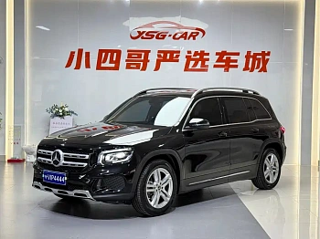 Mercedes-Benz GLB 2023 GLB 200 Dynamic купить на сайте DeffCars