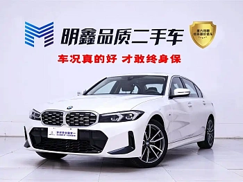 BMW 3 Series 2024 325Li M Sports Package купить на сайте DeffCars