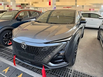 Changan UNI-T 2022 1.5T premium model купить на сайте DeffCars
