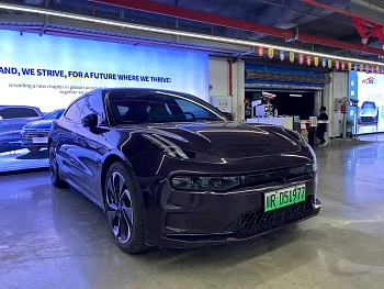 Zekr 001 2021 model ultra-long battery life single motor WE version купить по цене 3 129 394 ₽  на сайте DeffCars