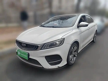 Binrui 2020 1.4T CVT Asian Games Edition купить на сайте DeffCars