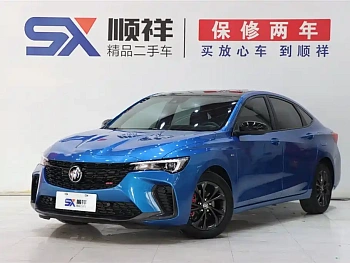 Veran 2022 Pro GS Wind Chasing Edition купить по цене 1 773 584 ₽  на сайте DeffCars