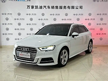 Audi A3 2020 Sportback 35 TFSI Fashion Type National VI купить на сайте DeffCars
