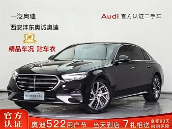 Mercedes-Benz E-Class 2025 facelift E 300 L fashionable model купить на сайте DeffCars