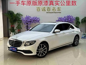 Mercedes-Benz E-Class 2018 E 200 L купить на сайте DeffCars