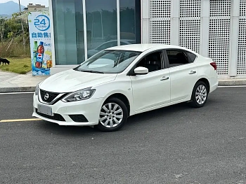 Sylphy 2021 Classic 1.6XE CVT Comfort Edition купить на сайте DeffCars