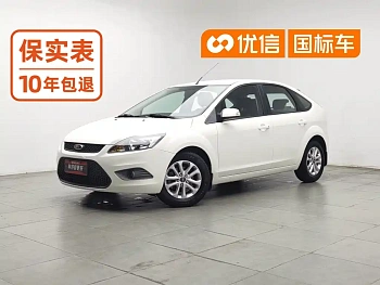 Focus 2013 hatchback classic 1.8L manual basic model купить на сайте DeffCars