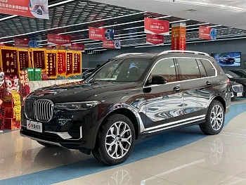 BMW X7 2021 xDrive40i Exclusive Luxury Package купить на сайте DeffCars