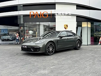 Panamera 2023 Panamera 2.9T Platinum Edition купить на сайте DeffCars