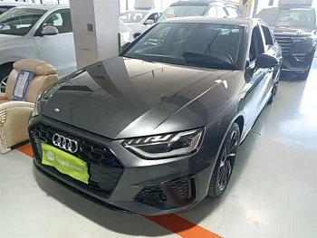 Audi A4L 2022 40 TFSI luxury and dynamic model купить на сайте DeffCars