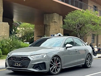 Audi S4 2022 S4 3.0TFSI купить на сайте DeffCars