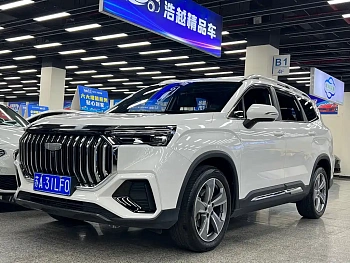 Haoyue L 2023 2.0T DCT premium model купить на сайте DeffCars