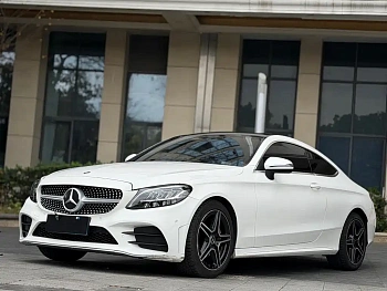 Mercedes-Benz C-Class Imported 2020 C 200 Coupe купить на сайте DeffCars