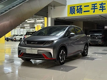 Dolphin 2021 model 405km fashion version купить по цене 1 851 045 ₽  на сайте DeffCars