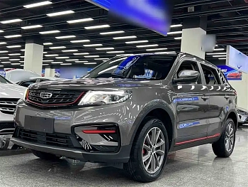 Boyue 2021 1.8TD DCT 2WD Asian Games Edition купить на сайте DeffCars