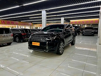 Discovery Sport 2021 249PS R-Dynamic S Performance Edition купить на сайте DeffCars