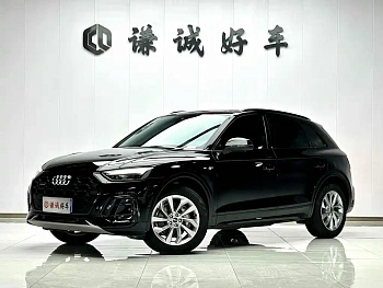 Audi Q5L 2022 40T fashionable and dynamic model купить на сайте DeffCars
