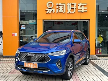 Haval F7 2020 1.5T two-wheel drive i trend купить по цене 1 831 974 ₽  на сайте DeffCars