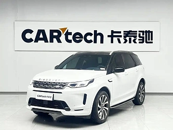 Discovery Sport 2023 249PS R-Dynamic S Performance Edition купить на сайте DeffCars