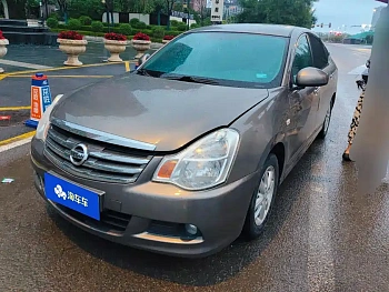 Sylphy 2016 Classic 1.6XE Automatic Leading Edition купить на сайте DeffCars