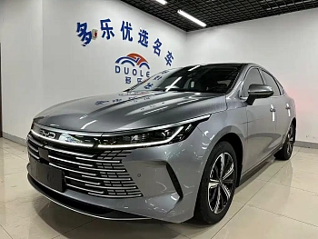 Destroyer 05 2023 Champion Edition DM-i 120KM Flagship Model купить по цене 2 140 516 ₽  на сайте DeffCars