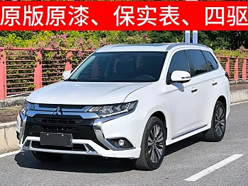 Outlander 2021 2.4L four-wheel drive exclusive version 7 seats купить на сайте DeffCars