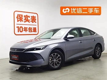 Qin L 2024 DM-i 80KM Leading Model купить по цене 2 106 447 ₽  на сайте DeffCars