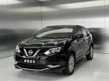 Qashqai 2017 2.0L CVT Elite Edition National V купить на сайте DeffCars