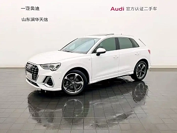 Audi Q3 2021 model 35 TFSI Fashionable Dynamic купить по цене 2 285 582 ₽  на сайте DeffCars