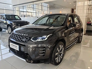 Discovery Sport 2024 Luxury Customized Edition купить на сайте DeffCars