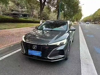 Yidong 2021 PLUS Blue Whale NE 1.4T GDI DCT Premium Type купить на сайте DeffCars