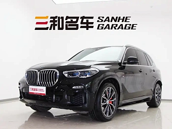 BMW X5 imported 2020 xDrive40i M sports package купить на сайте DeffCars