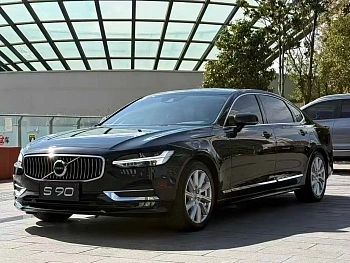 Volvo S90 2020 T5 Zhiyi Luxury Edition купить на сайте DeffCars