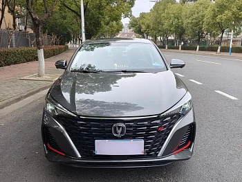 EADO 2024 PLUS Blue Whale NE 1.4T GDI DCT High Energy Edition купить на сайте DeffCars