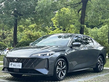 Yidong 2024 1.5T GDI automatic flagship model купить по цене 2 146 751 ₽  на сайте DeffCars