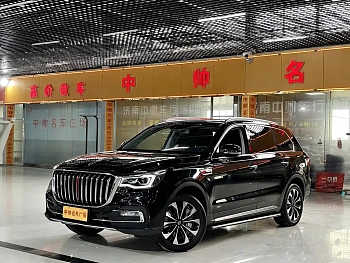 Hongqi HS7 2022 2.0T DCT two-wheel drive smart connected flagship version, five seats купить на сайте DeffCars