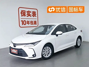Corolla 2022 TNGA 1.5L CVT Pioneer Edition купить на сайте DeffCars