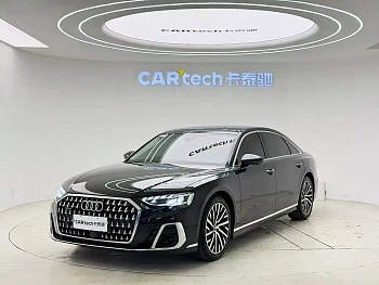 Audi A8 2023 A8L 50 TFSI quattro Premium Selection купить на сайте DeffCars